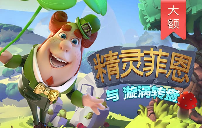 澳门威尼斯游戏官方下载